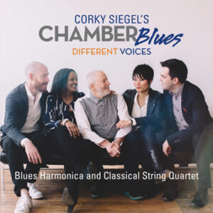 corky siegels different voices